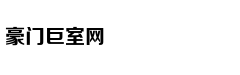 从轻处罚，法院为何仍对“乐清失